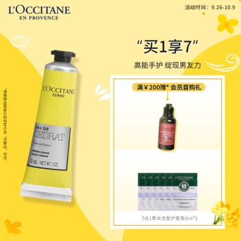 这个👍价格走势和数据令人惊叹!从历史到未来,这个产品的价格预测!
