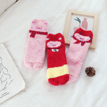 伦洛弗秋冬季珊瑚绒保暖睡眠袜可爱小动物加厚家居月子袜地板毛巾袜子三双装 小猪猪