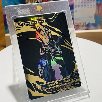 奥特曼卡片二周年xr卡令迦赛罗lgr全套黑金卡单张卡牌男孩玩具动漫