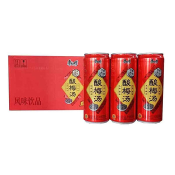 金桔柠檬蜂蜜柚子橙酸梅汤雪梨饮料听装易拉罐 酸梅汤310ml*24细高罐