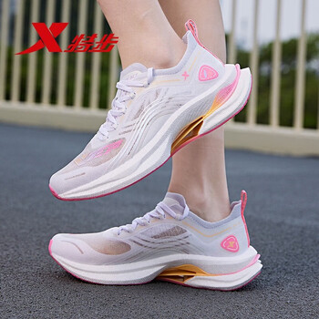 特步(xtep)致轻7.