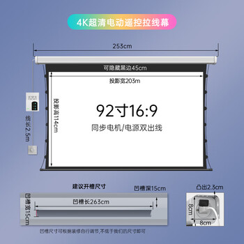 关注店铺联系客服骞恒汽车用品专营店结盟者极米(xgimi)投影仪通用