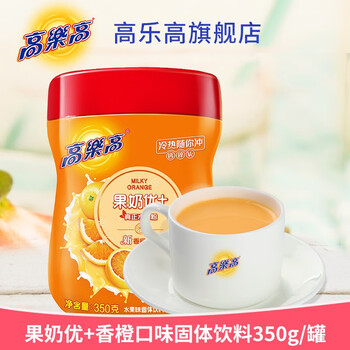 高乐高 果奶优 水果口味冲饮香橙味350g固体饮料  牛奶好搭档