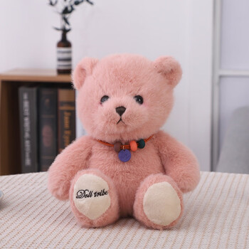 毛绒玩具儿童小号泰迪熊玩偶女孩布娃娃抱枕生日礼物幸运熊粉色28厘米