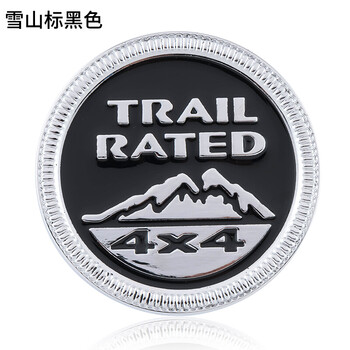 维恩克 适用于jeep prats金属车标吉普指南者牧马人大切洛基车身贴尾