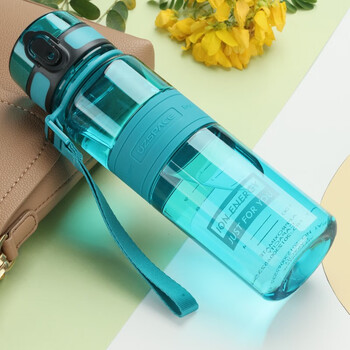 abdt运动水杯夏季男女儿童小学生户外健身便携水壶tritan塑料水瓶56ml