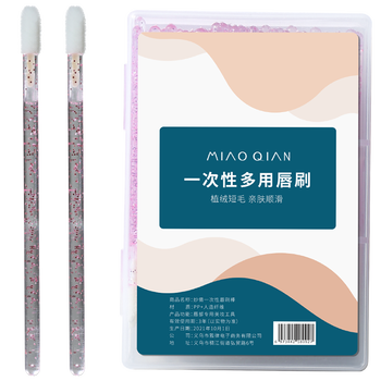 唇刷十大名牌有哪些(唇刷什么牌子便宜又好用)