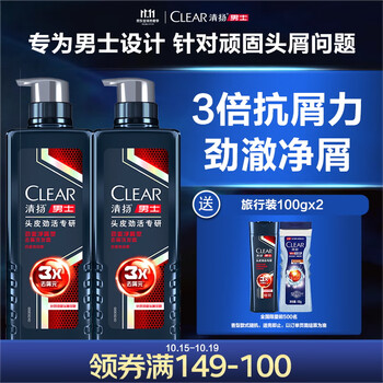秒懂价格走势,买得放心!