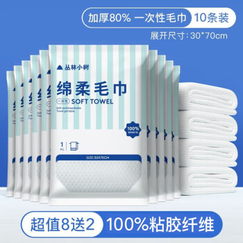 【丛林小树】一次性清洁用品,价格走势及产品评测