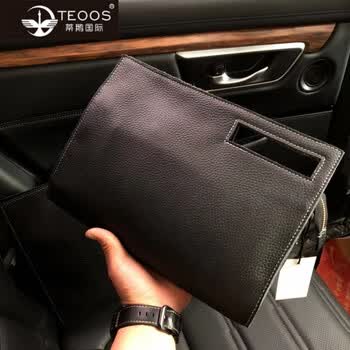 teoos蒂鹅国际轻奢品牌新款男士手包商务手拿包单肩包两用手抓包批发