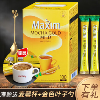 麦馨（maxim） 麦馨咖啡粉Maxim三合一韩国进口黄盒摩卡速溶咖啡粉100条礼盒装 黄麦馨100条金色勺+ 麦馨杯