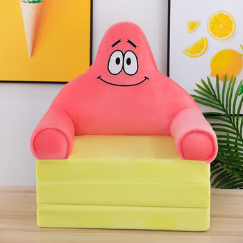 沙发可爱卡通懒人折叠女孩公主宝宝幼儿两用小孩座椅派大星3层展开全