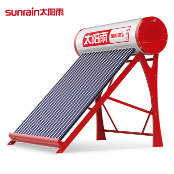 太阳雨 （Sunrain）太阳能热水器家用全自动 一级能效 配智能仪表电加热 180L 保热墙6代24管 送货入户