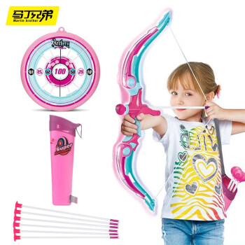马丁兄弟儿童弓箭玩具发光射箭户外玩具全套吸盘射击玩具女孩 粉 生日礼物