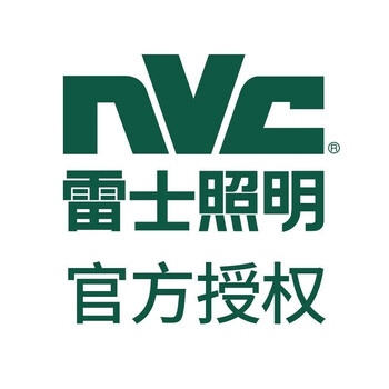 雷士照明太阳能灯路灯户外led家用庭院灯高亮新农村灯防水家用户外灯