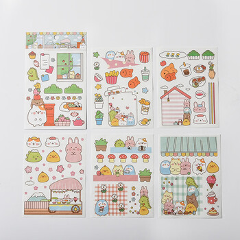 顽意屋栗子君肥宅记软萌森林可爱卡通手帐日记装饰贴画和纸贴纸软萌