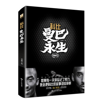 抢购必备!价格稳中上涨的`小米9手机壳`