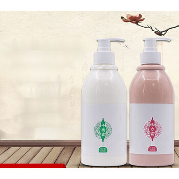 hfdx官方活力霜平衡霜二代疏l通经l络全身调理发热霜荷尔蒙活力霜装