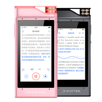 录音笔什么牌子好(录音笔录音笔有哪些品牌)