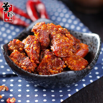 四川阆中华珍什锦牛肉500/450g盐叶子麻辣孜然烧烤味牛肉牛筋零食 香