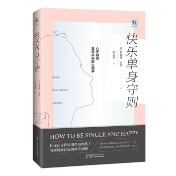 恋爱商品价格走势及推荐-知乎品牌