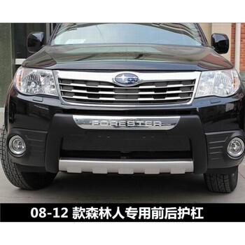 适用于09101213斯巴鲁森林人前后护杠装饰保险杠改装包围傲虎脚踏配件
