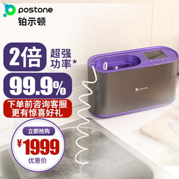 怎么看果蔬机的价格走势曲线|果蔬机价格走势