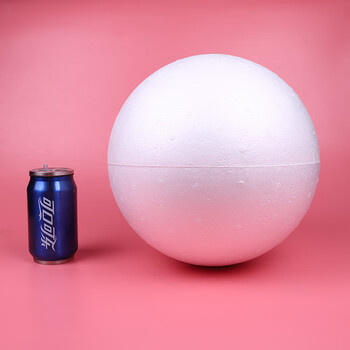 门头禧 手工自制地球仪材料包全套 地球仪材料包泡沫球圆球实心初中生