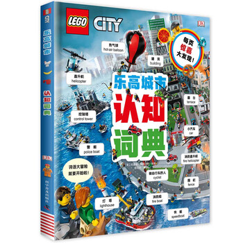 超级实惠！折叠自行车价格趋势报告