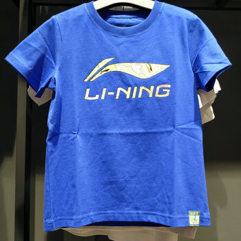 李宁短袖童装夏款男童纯棉舒适儿童短袖t恤中大童运动半袖蓝色yhsr0
