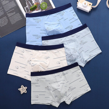 儿童内裤男大童平角内裤中学生男孩四角裤棉质10-15岁青少年内裤 4条装-小鸟款 2XL【115-140斤】