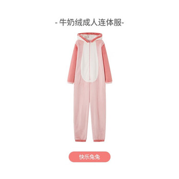 ibaby家居服牛奶绒 可爱造型家居服保暖卡通全家亲子套装 快乐兔兔- 165码（女）【身高160-165cm】