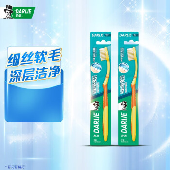 2023年2月17日更新【万能白菜价】的图片 第113张