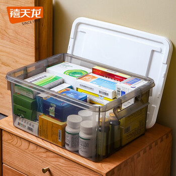 禧天龙（Citylong）透明大号收纳箱证件文具零件化妆品收纳盒衣服整理箱文件盒整理盒 烟熏灰【40.5*29.5*18.5cm】 巨划算超值3个装