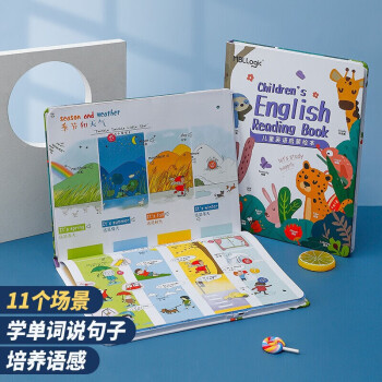 猫贝乐英语绘本点读书 婴幼儿童英语学习机点读机 早教启蒙有声益智玩具 男女孩 3-6岁生日礼物
