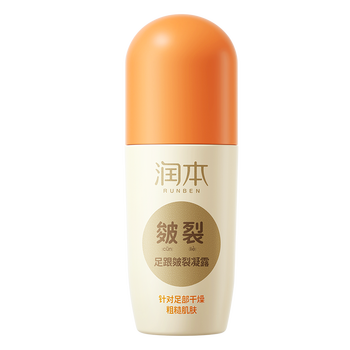 脚霜比较好用的牌子（脚霜脚部护理霜哪个牌子好）