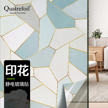 墙贴/装饰贴品牌推荐:quatrefoil