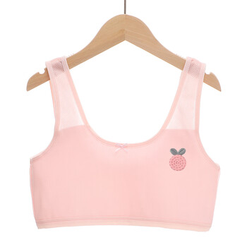 小黄鸭森活8-16岁女童发育期内衣初中小学生网眼薄款纯棉女孩儿童小