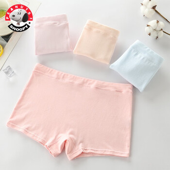 史努比4条装内裤少女儿童女童无痕女生四角纯棉初中小学生中大童平角