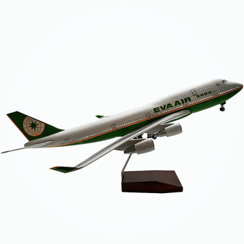 空客a380飞机模型涡轮喷气发动机超大号合金客机仿真收藏军事摆件 b