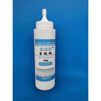 250克除颤仪导电膏电极膏 除颤仪导电糊 导电胶用导电膏 胶用导电膏