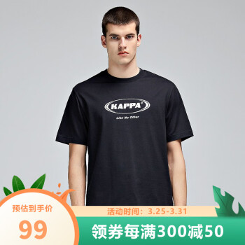 Kappa卡帕短袖男纯棉T恤印花运动短袖夏季休闲半袖K0B32TD90D 黑色-990 M