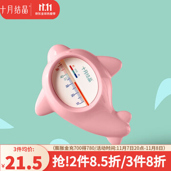 洗澡用具推荐:选择合适的洗澡用具不是难事