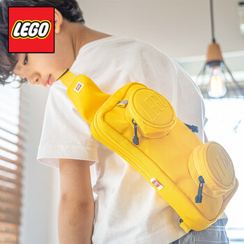 选择一款舒适、实用又时尚的书包,推荐LEGO品牌