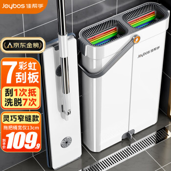 2023年9月17日更新【万能白菜价】的图片 第10张