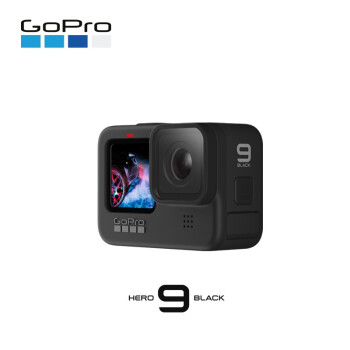 GoPro HERO9 Black 5K运动相机 防水防抖数码摄像机  Vlog便携礼盒（单机+便携自拍杆+单电池+64G内存卡）