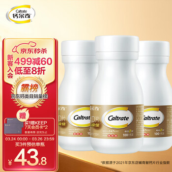 今日带货：22表情包