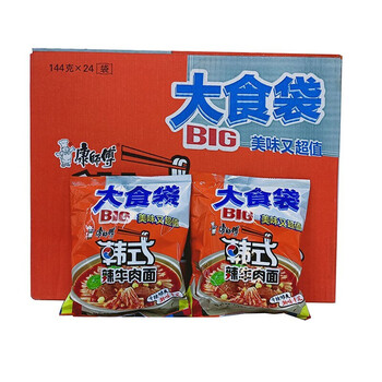 康师傅大食袋big一倍半方便面24袋整箱装多口味混合装加班夜宵泡面