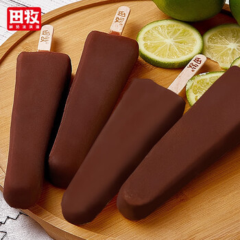 田牧 钻系鲜奶冰淇淋6支金钻脆皮雪糕香草牛奶味冰激凌 金钻脆皮6支