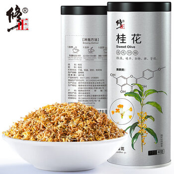 修正桂花茶茶叶花草茶干桂花罐装花茶可搭配菊花茶金银花茶泡水喝的40g 一罐 图片价格品牌报价 京东 修正桂花茶茶叶花草茶干桂花罐装花茶可搭配菊花茶金银花茶泡水喝的40g 一罐 图片价格品牌报价 京东